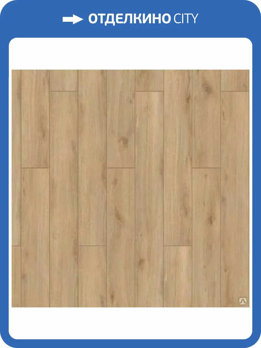 Ламинат Tarkett Cinema 8/32 4V Т079451 Иствуд 1292x194 фото 2