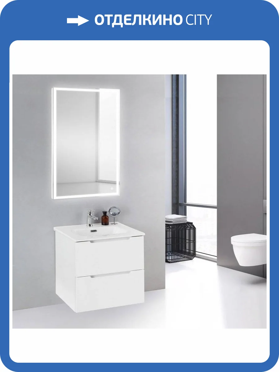 Мебель для ванной BelBagno Etna 39 60 bianco lucido фото 7