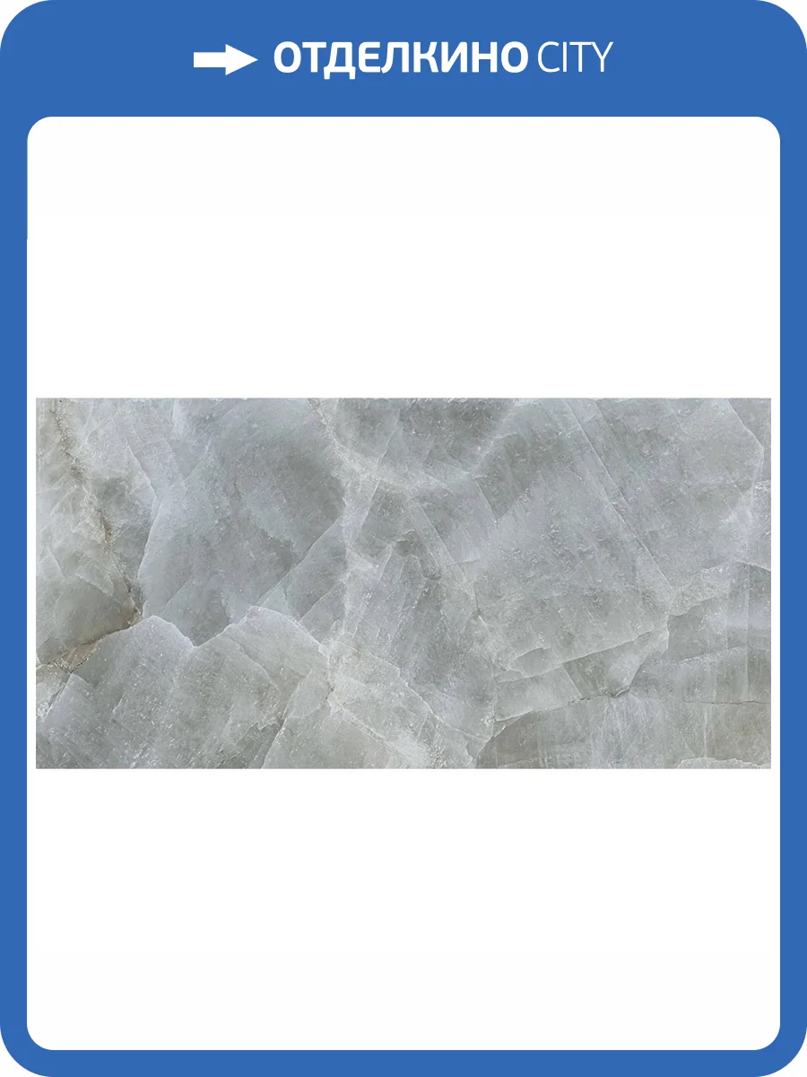 Керамогранит Geotiles Frozen Grey 60x120 фото 5