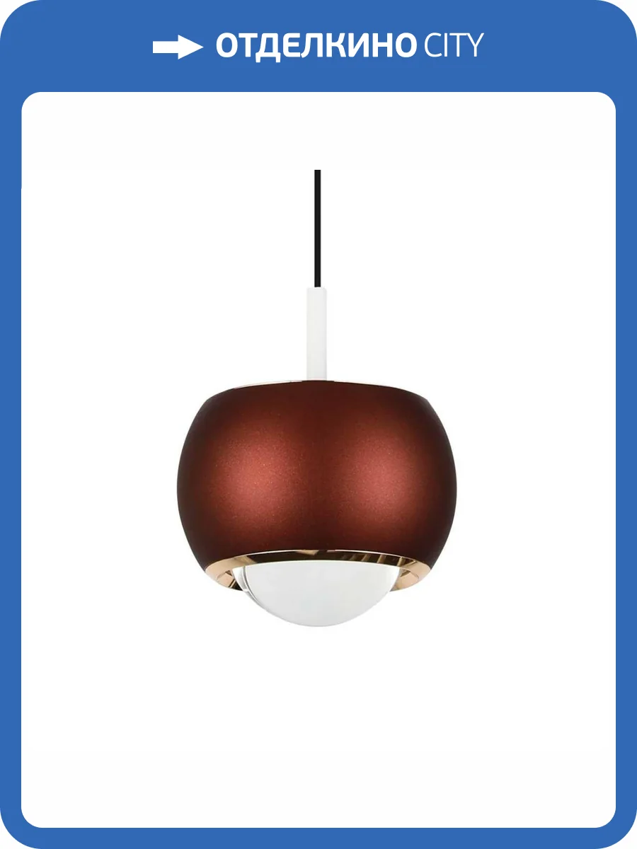 Подвесной светильник LED4U L8757-1 BR фото 4