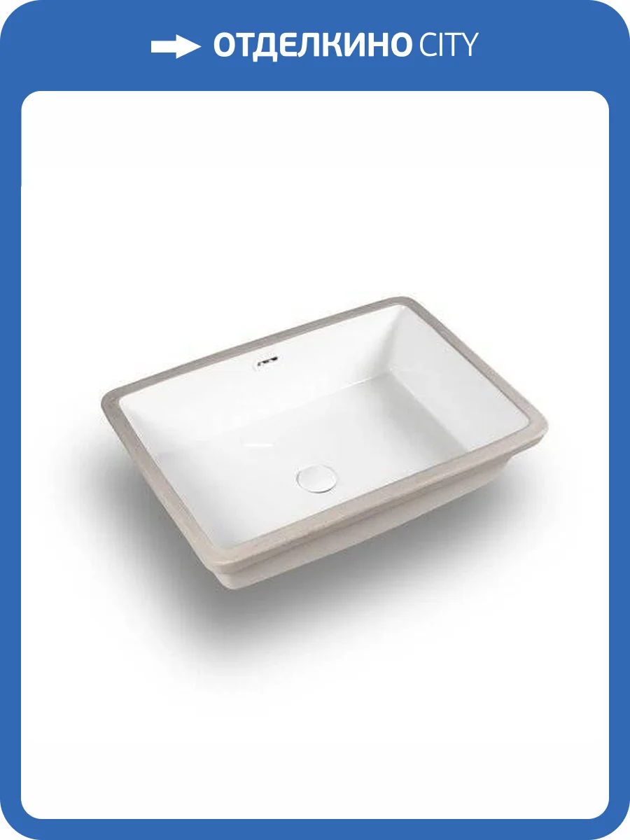 Раковина BOND Куб S99-600 60 см фото 9