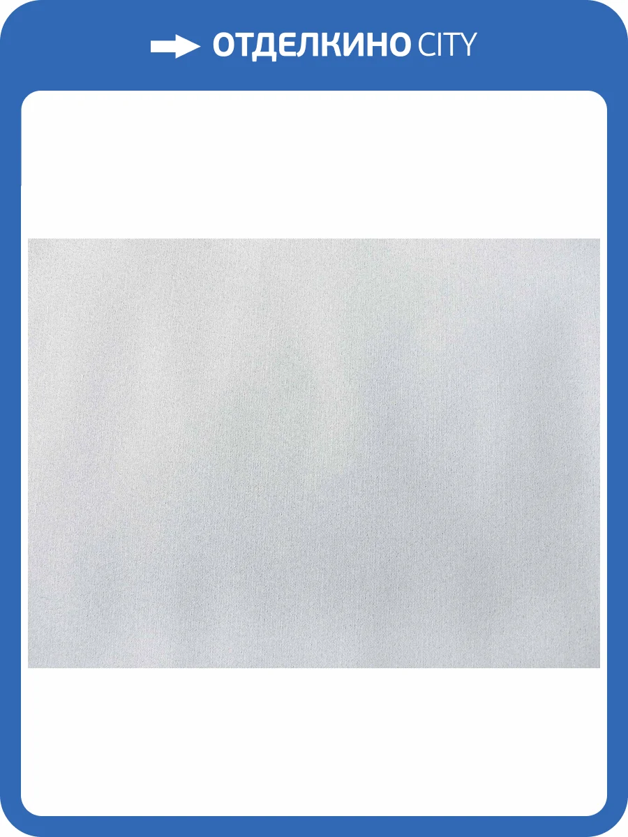 Обои Elysium Гера Е55600 фото 2