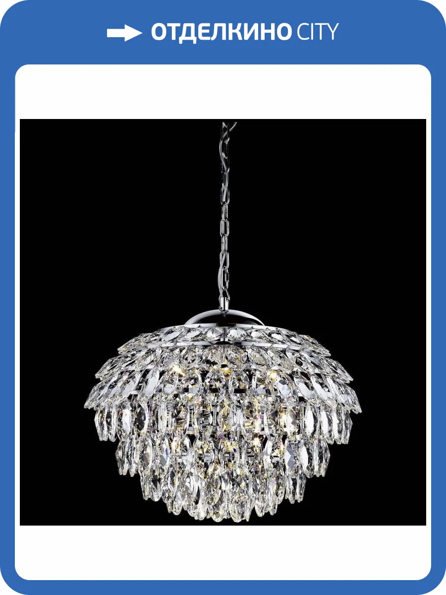 Подвесной светильник Wertmark Ludgera WE113.11.103 фото 2