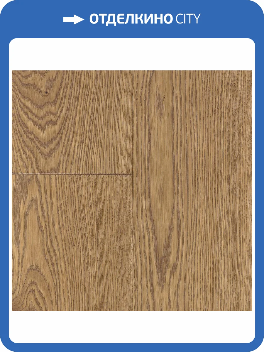 Паркетная доска Focus Floor Oak Prestige Bise Oiled 1S Дуб Кантри 2000x188x14 фото 2