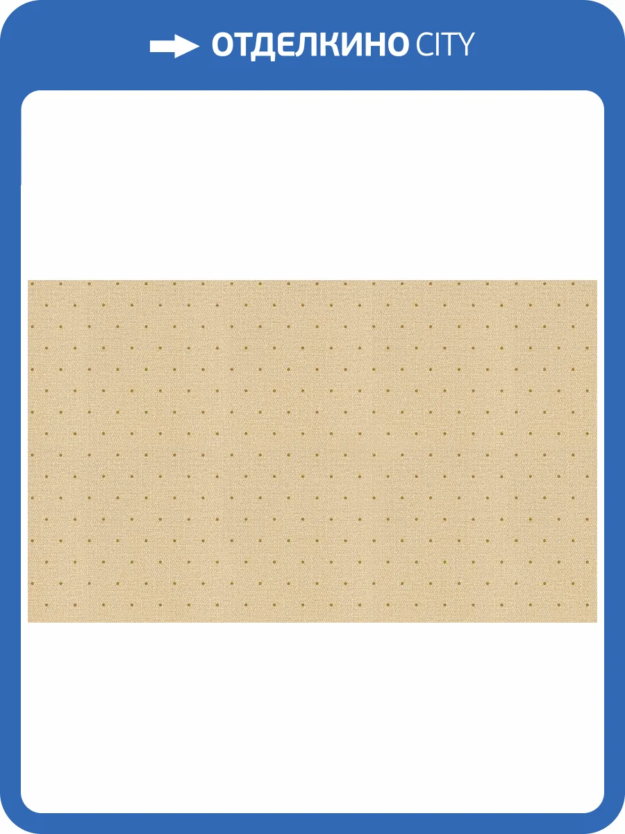 Обои Solo Happy Bunny A3509-2 фото 2