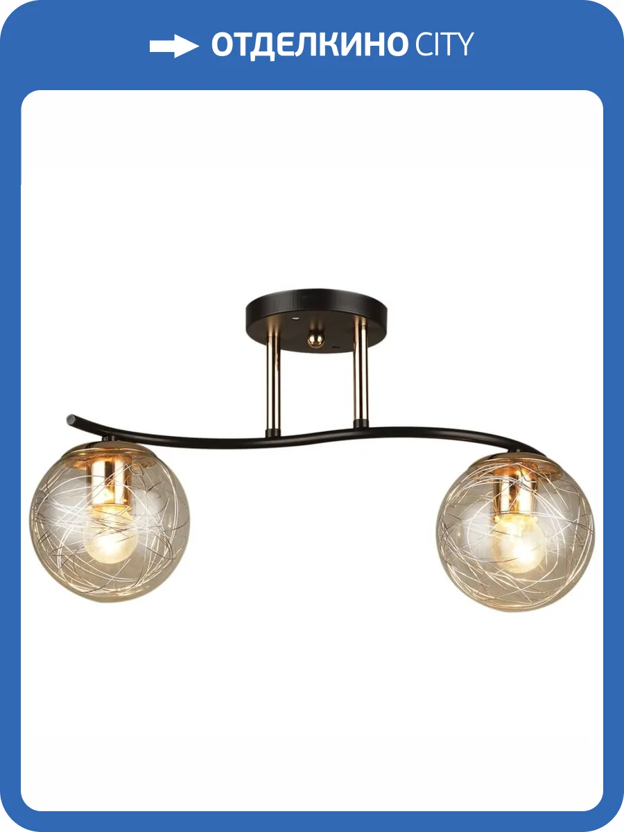 Потолочный светильник Reluce 04528-0.3-02 фото 5