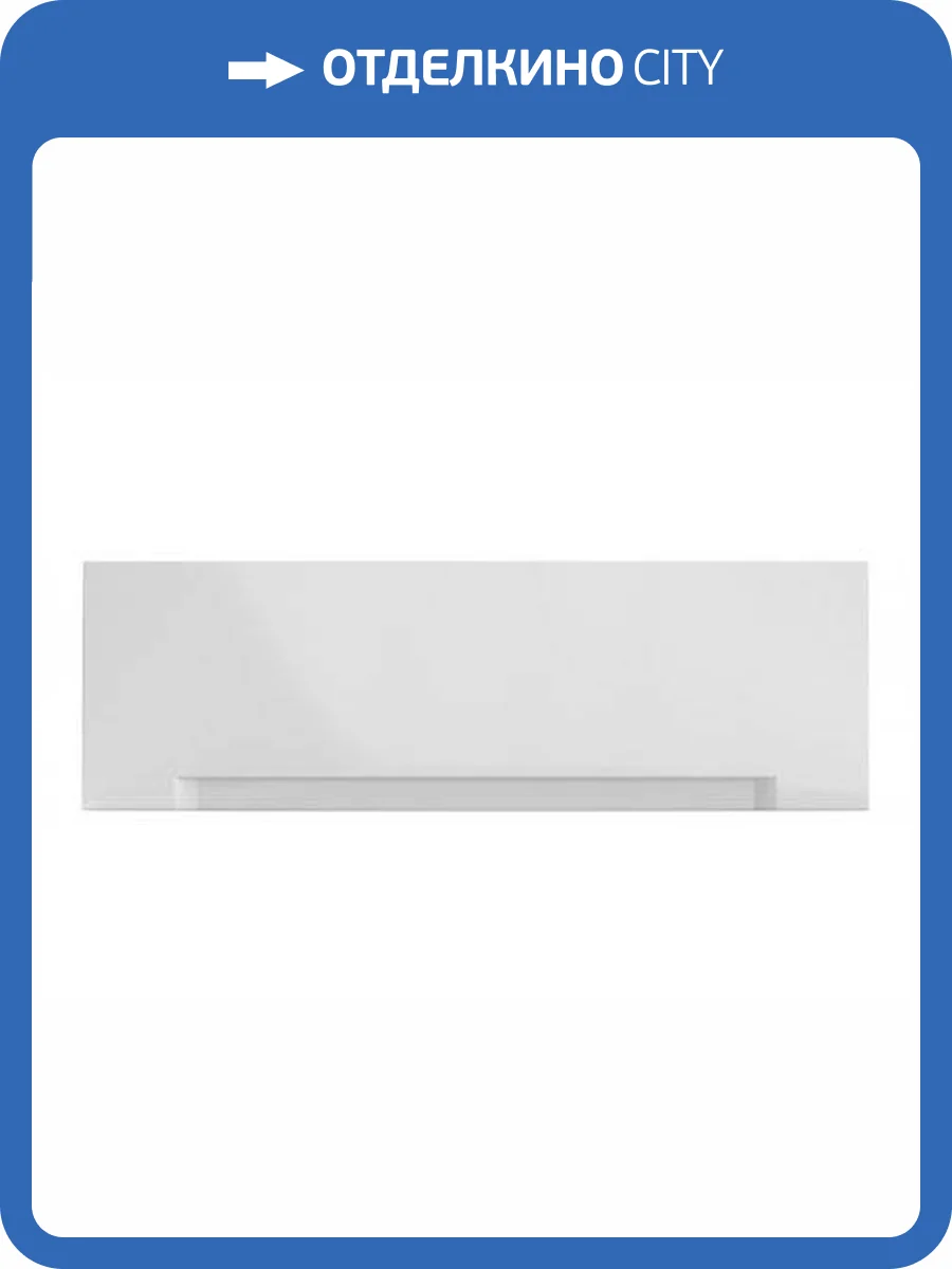 Экран Triton London/Дюна/Дина/Tokyo 170 фото 2