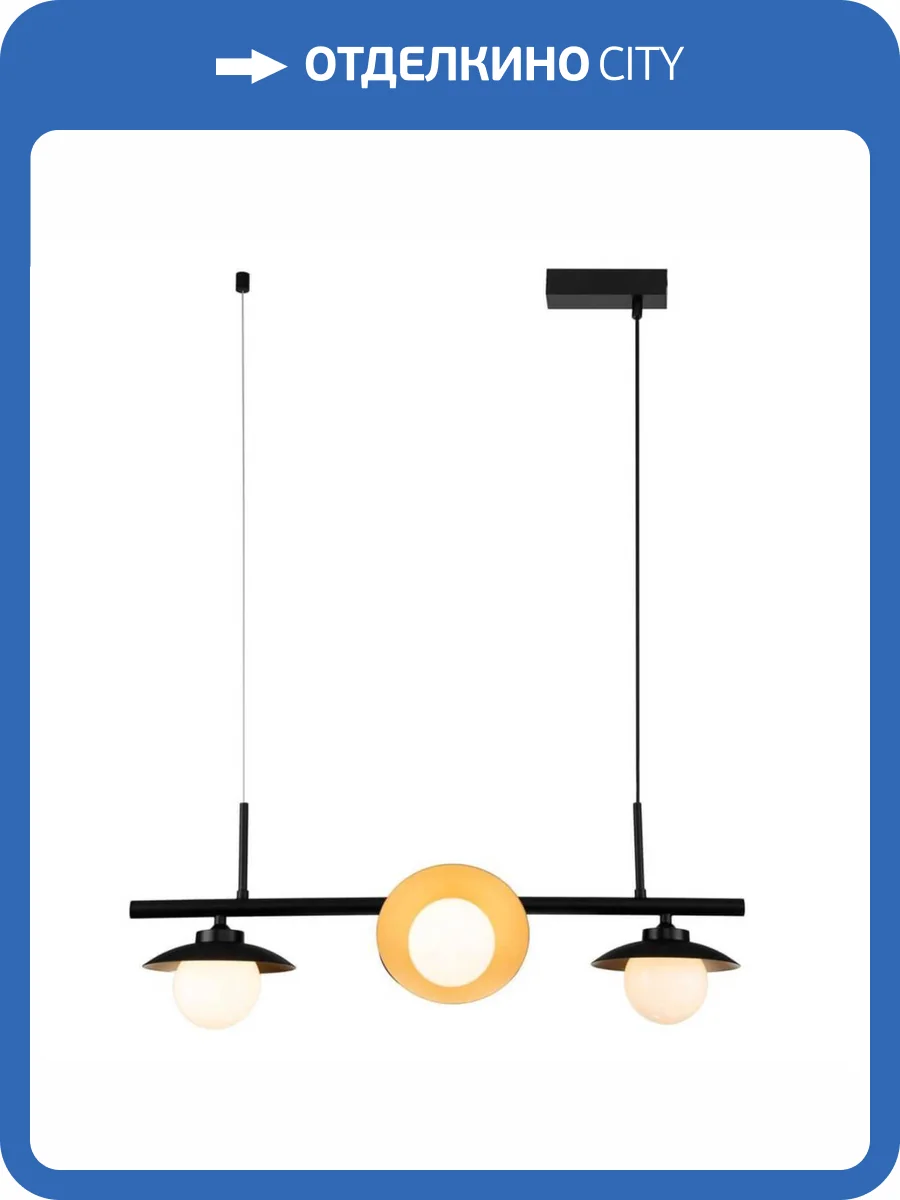 Подвесная люстра Indigo Corazza V000281 фото 5