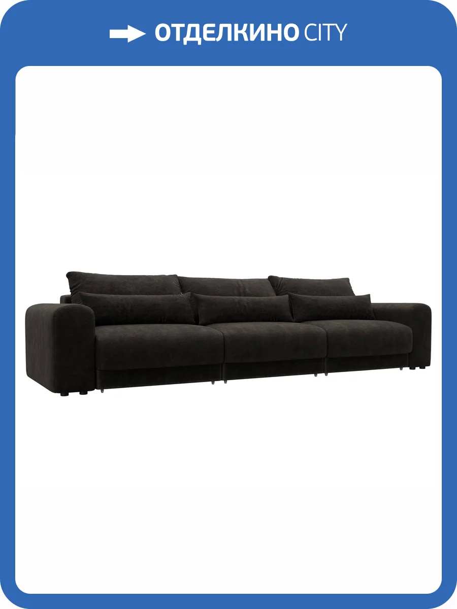 Прямой диван Лига Диванов Лига-056 НПБ Лонг 129148 BRUT 17 коричневый фото 11