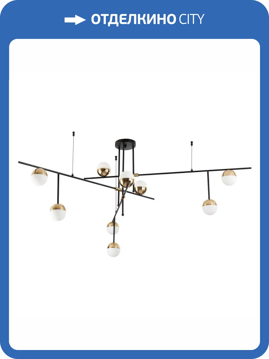 Потолочная люстра ST Luce Albero SL1507.422.09 фото 4