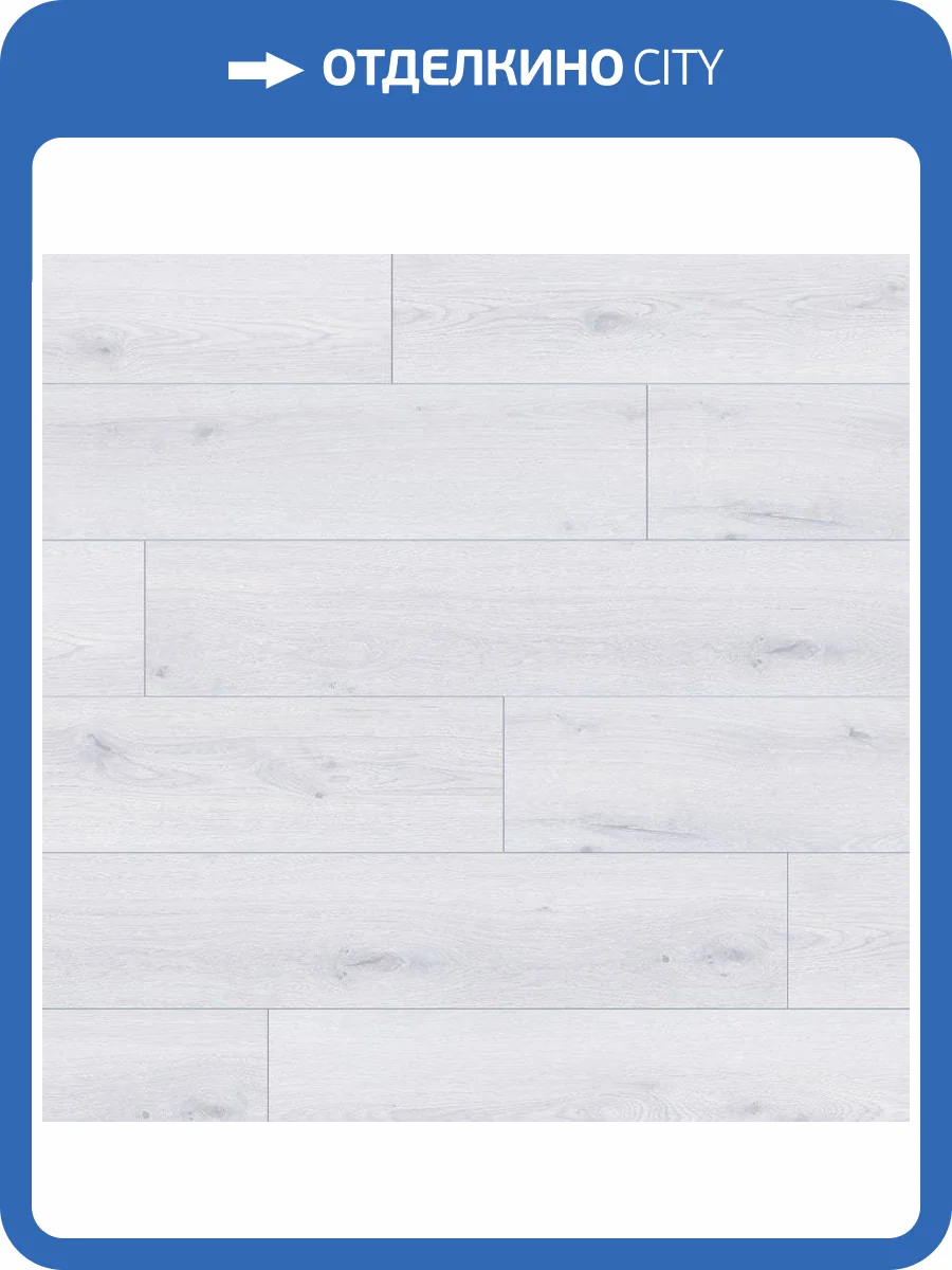 SPC Ламинат Quick-Step Atmosphere 4.2/33 4V ASPC20240 Дуб светлый 1220x180 фото 3