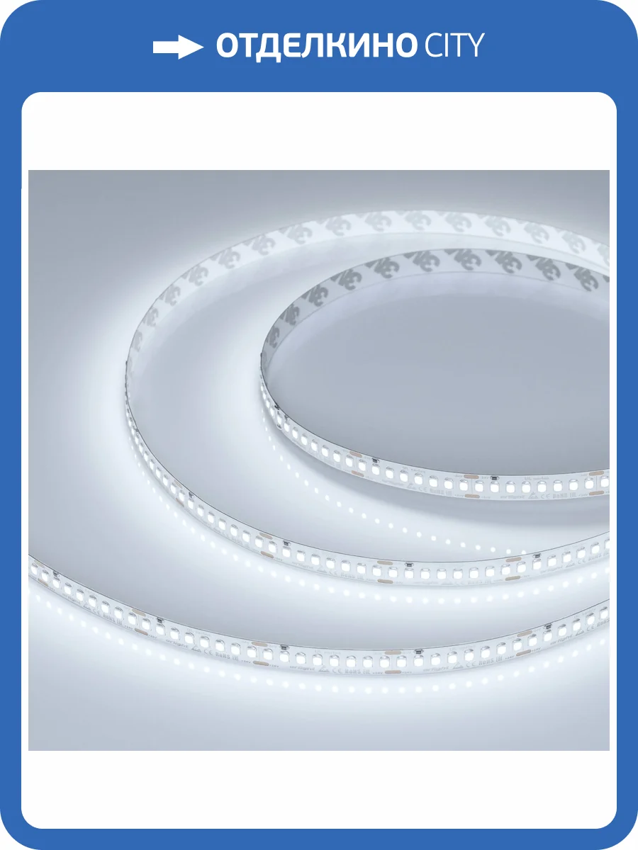 Лента светодиодная Arlight Ul 37227 фото 6