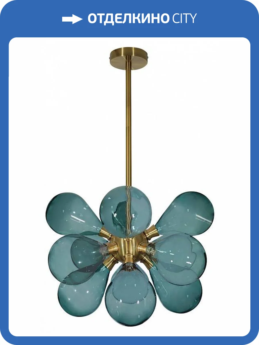 Подвесная люстра Loft IT Miracle 10130/12 Blue фото 5