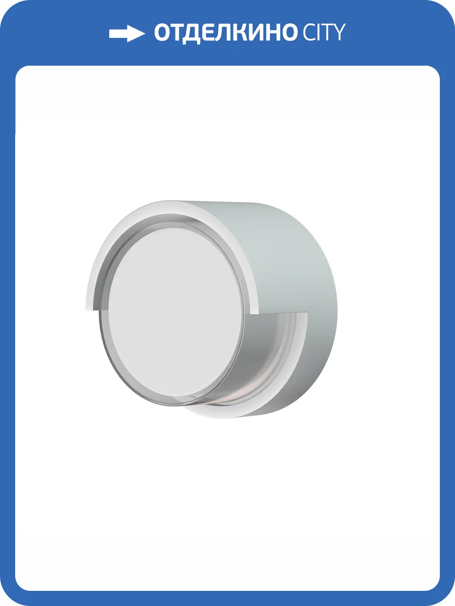 Настенный уличный светильник Mantra Creek 8855 фото 4