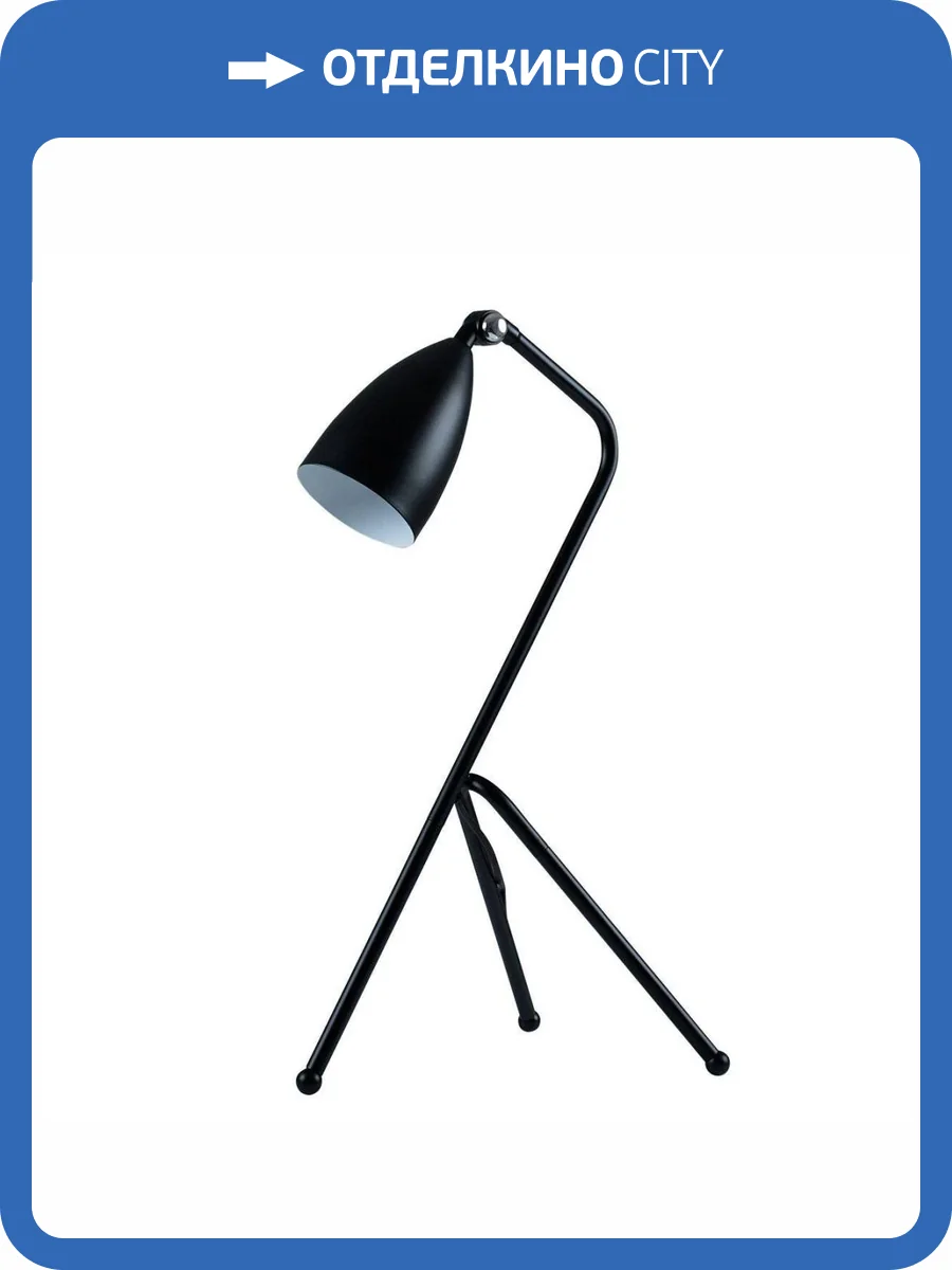 Настольная лампа Moderli Show V10998-T фото 2