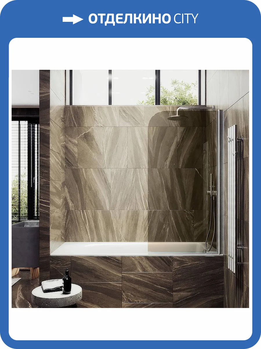 Шторка на ванну MaybahGlass MGV-601-5 поворотная, на монопетле, стекло бронза, профиль хром матовый, 1400x400 фото 4