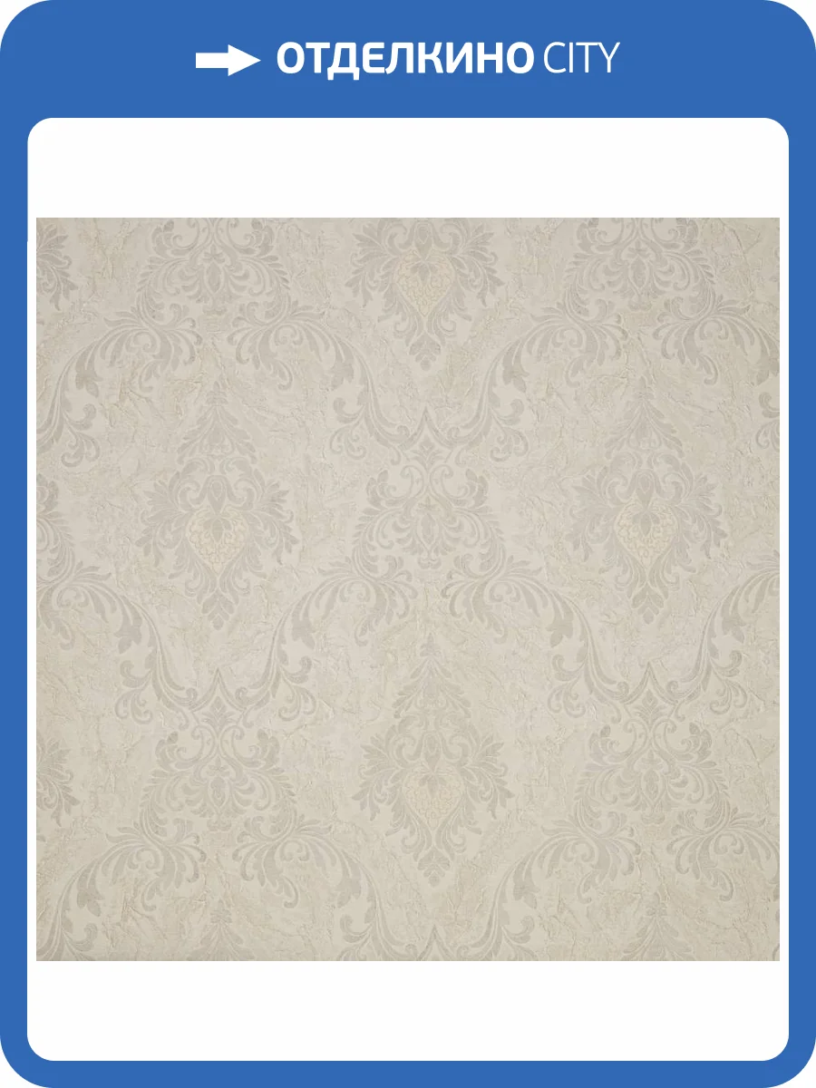 Обои Fipar Platino R23736 фото 2