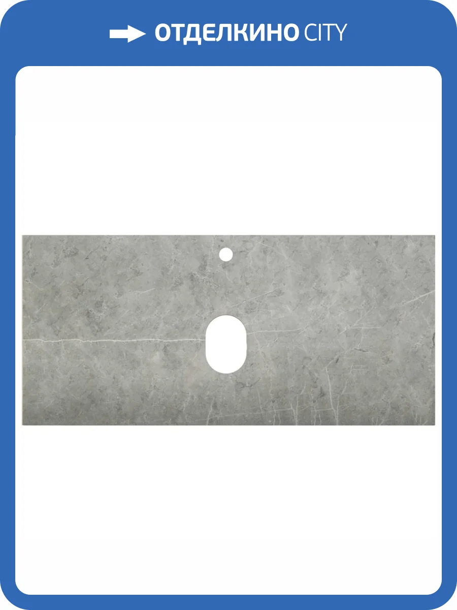 Столешница Belbagno KEP-100-MGL 100x46x2 Marmo Grigio Lucido фото 4