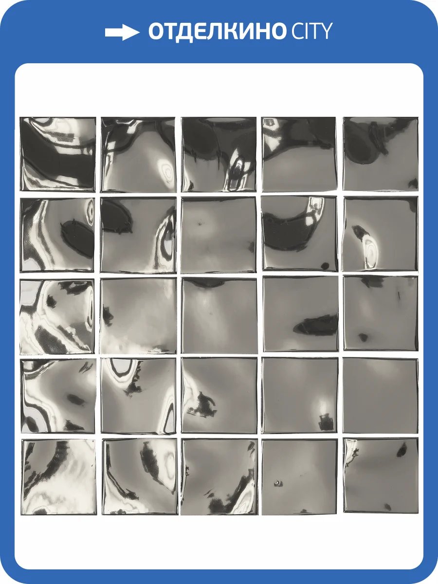 Мозаика Italon Авангард 600110001124 Титаниум Мэджик 30x30 фото 3