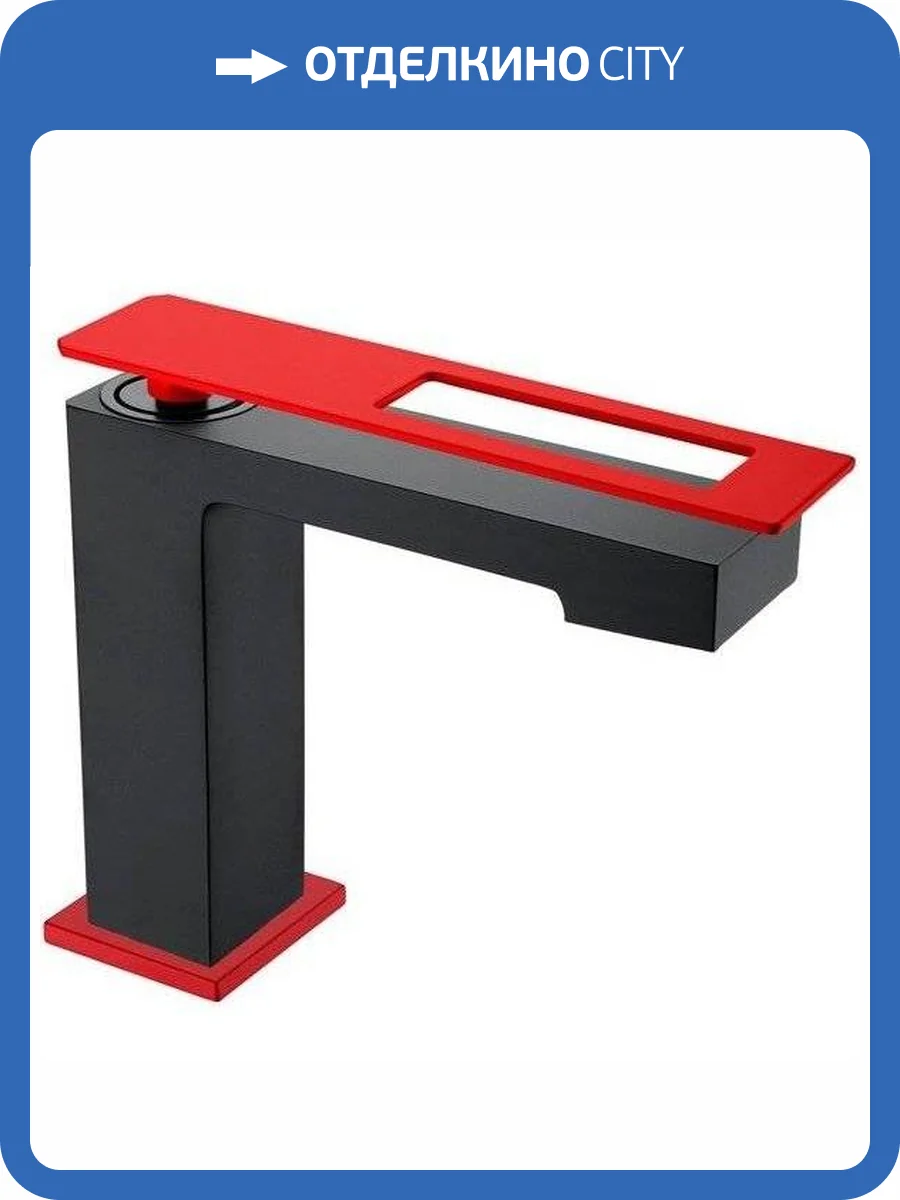 Смеситель для раковины Boheme Q 141-BR фото 4