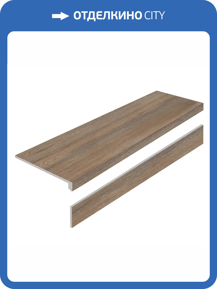 Ступень Exagres Porcelain Step L Amazon Wood Natural Matt с подступенником 32x120 фото 3