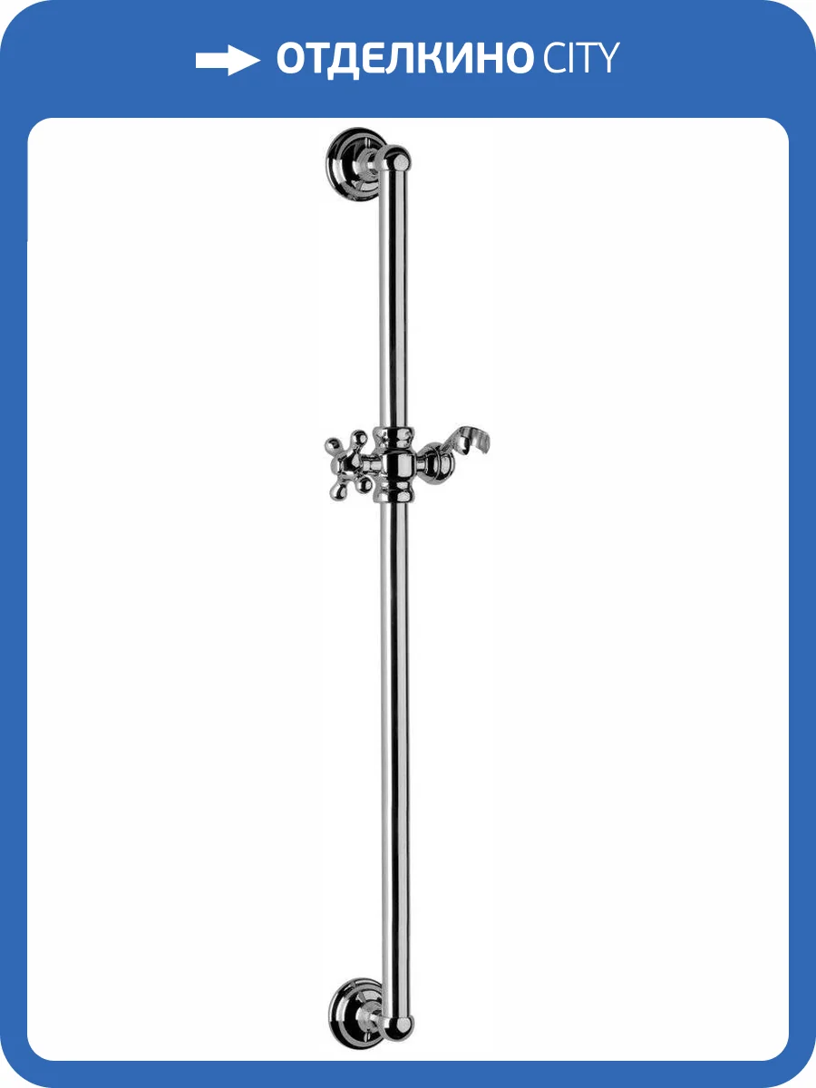 Душевая штанга Remer 319L фото 3