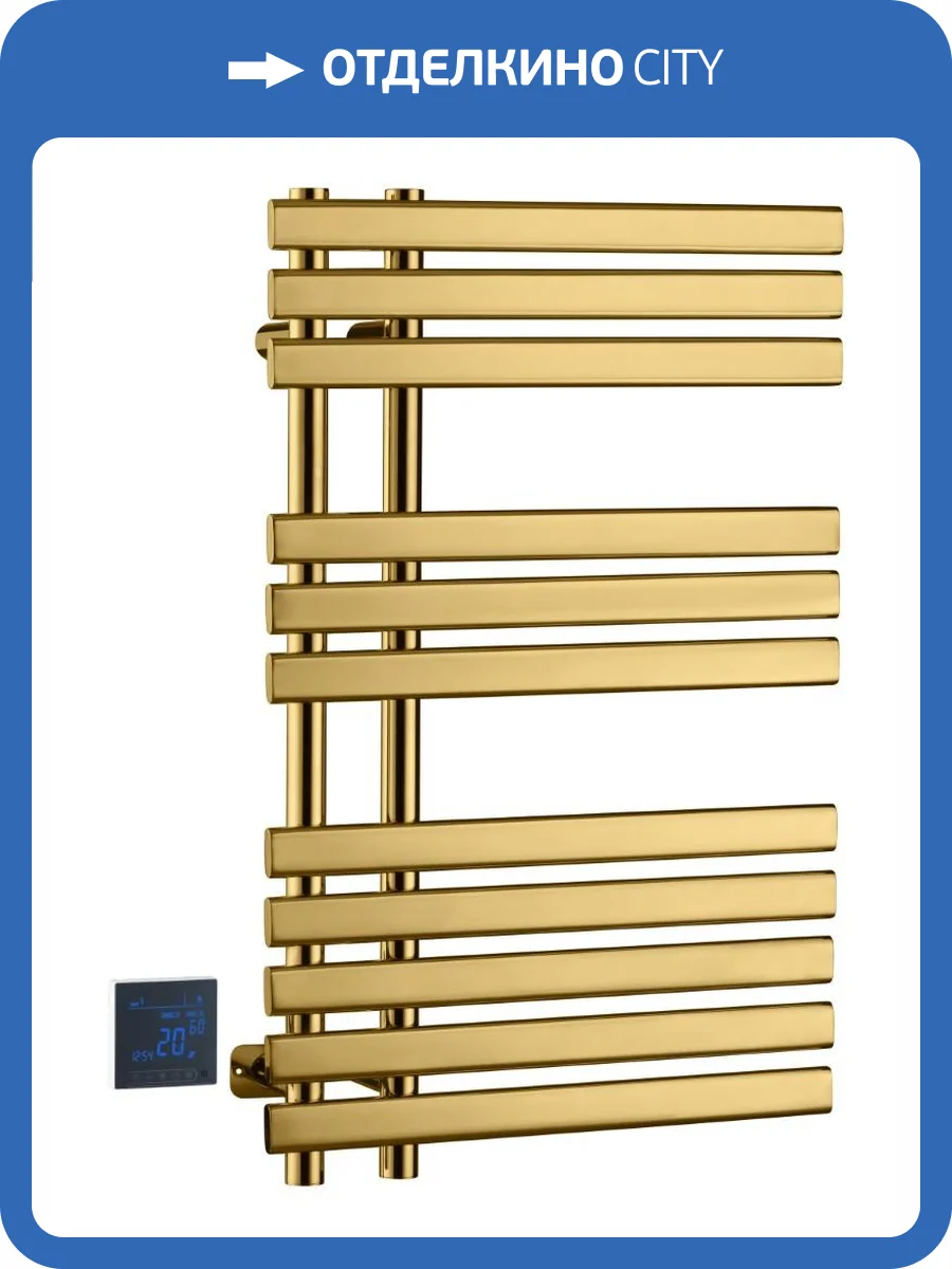 Полотенцесушитель Boheme Venturo 723-G электрический сухой Gold фото 2