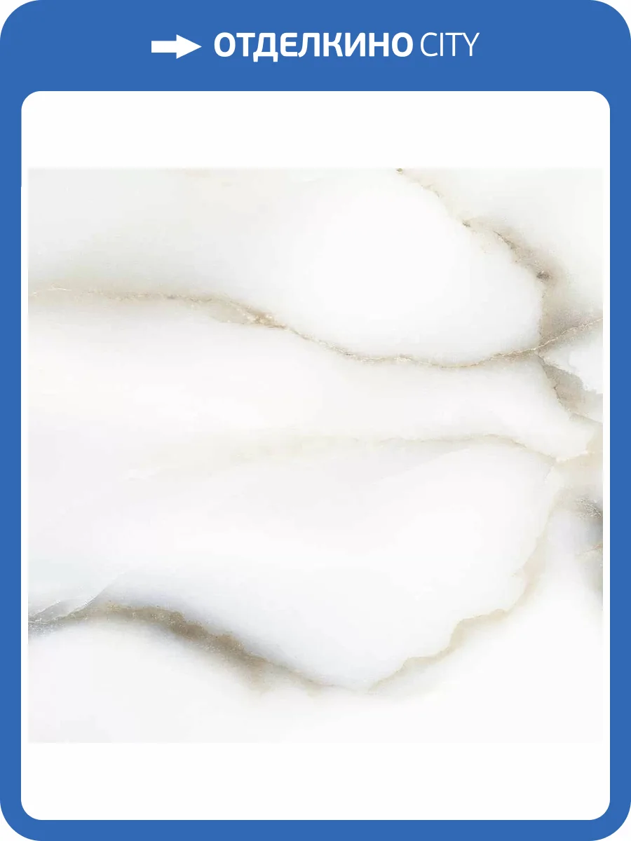 Керамогранит A-Ceramica Hexa White Polished 60x60 фото 6