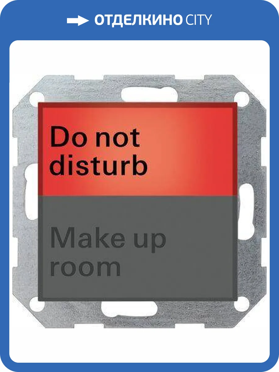 Сигнальный светодиодный индикатор Gira System 55 красный/зеленый 117100 фото 2