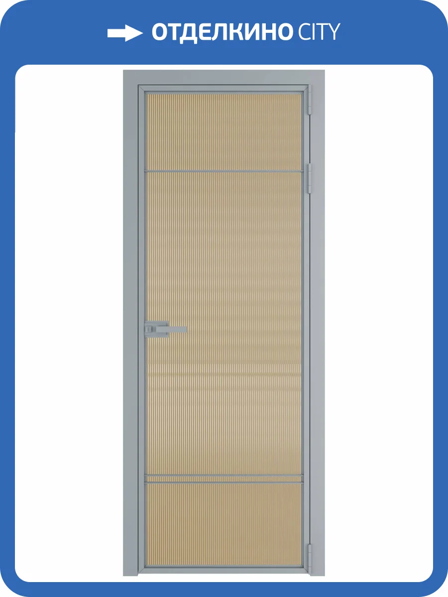 Межкомнатная дверь Profil Doors 4 AX цвет профиля Серебро, стекло безопасное 6 мм мору золото 700x2000 фото 2