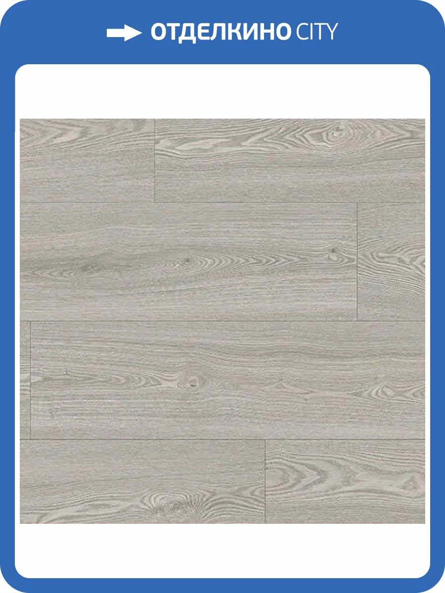 SPC Ламинат Alta Step Excelente 5/43 4V SPC6615 Дуб Тобакко 1218x180 фото 2