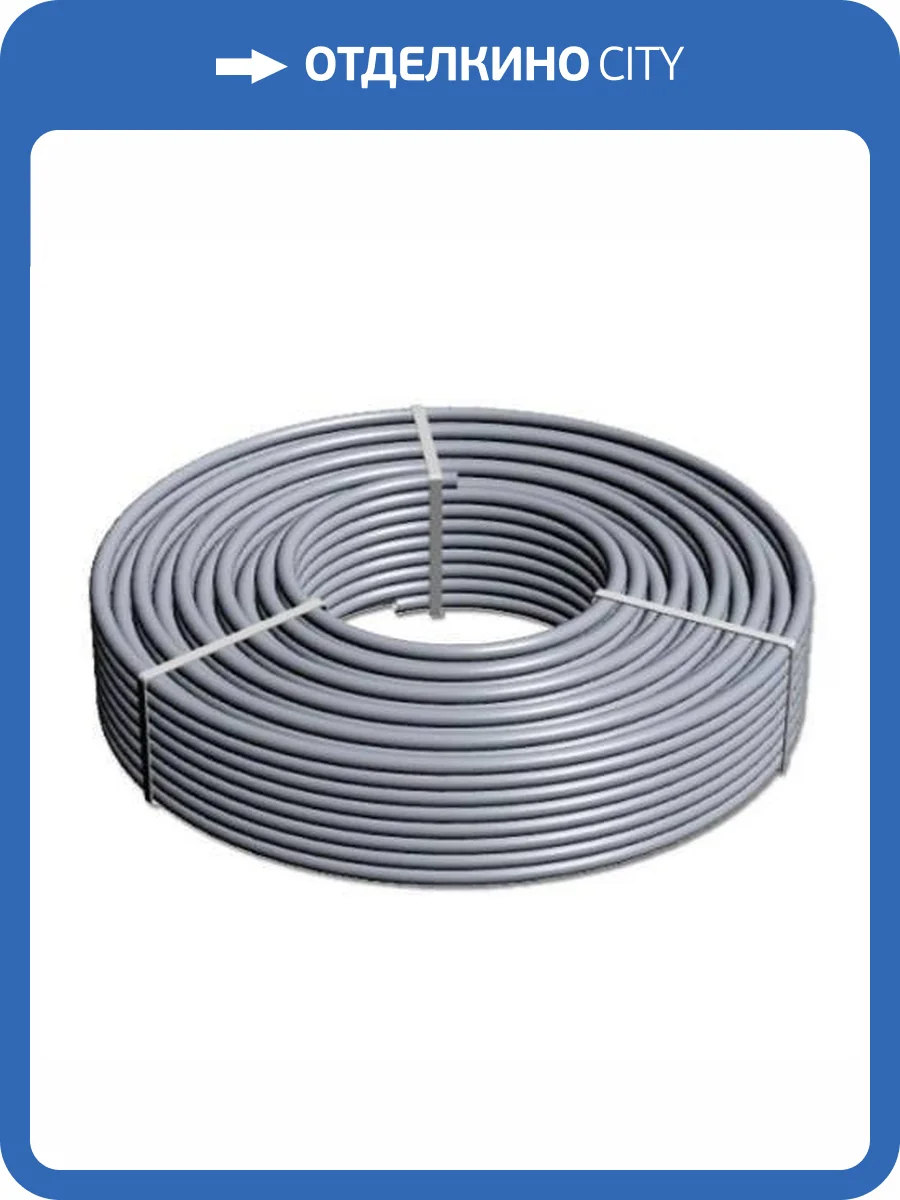 Труба из сшитого полиэтилена (PE-Xa) универсальная Elsen Elspipe 20x2.8 (1 метр) фото 2