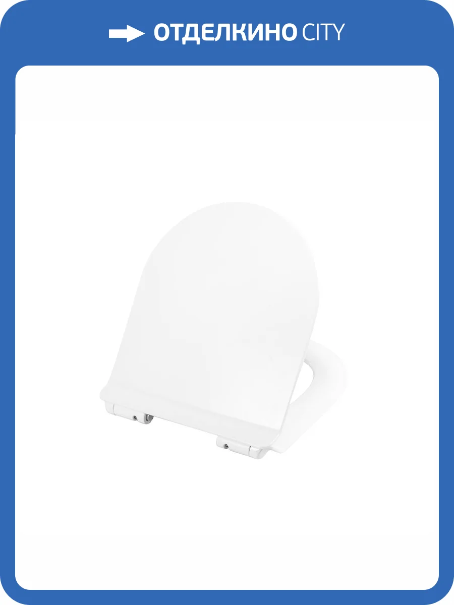 Крышка-сиденье BelBagno BB076SC с микролифтом, белое фото 3