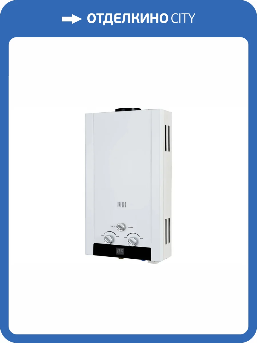 Газовая колонка Edisson Heat 20 DL фото 2