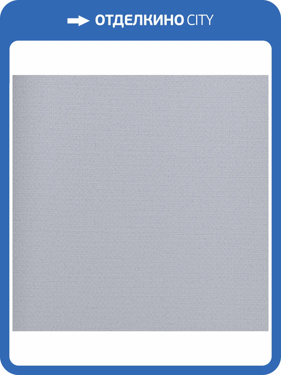 Обои Studio Italia Collection Prisma PM40015 фото 2