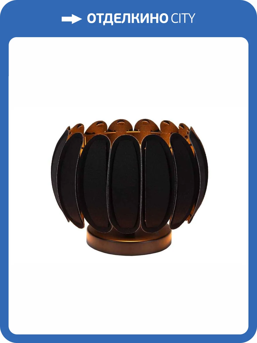 Настольная лампа Lucide Spencer 34545/81/30 фото 2