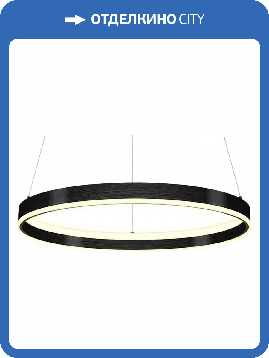 Подвесной светильник Lightstar Rotonda 736407 фото 2