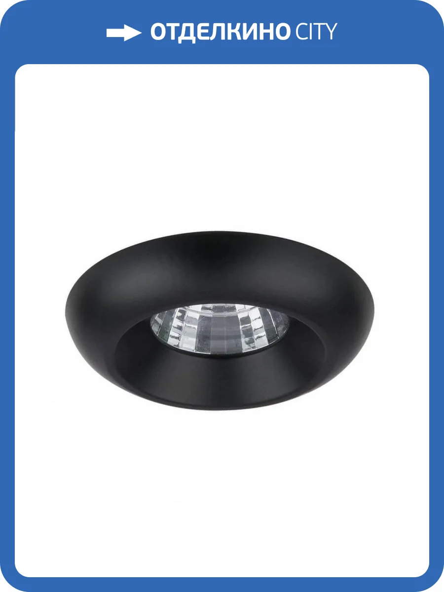 Встраиваемый светодиодный светильник Lightstar Monde 071057 фото 4