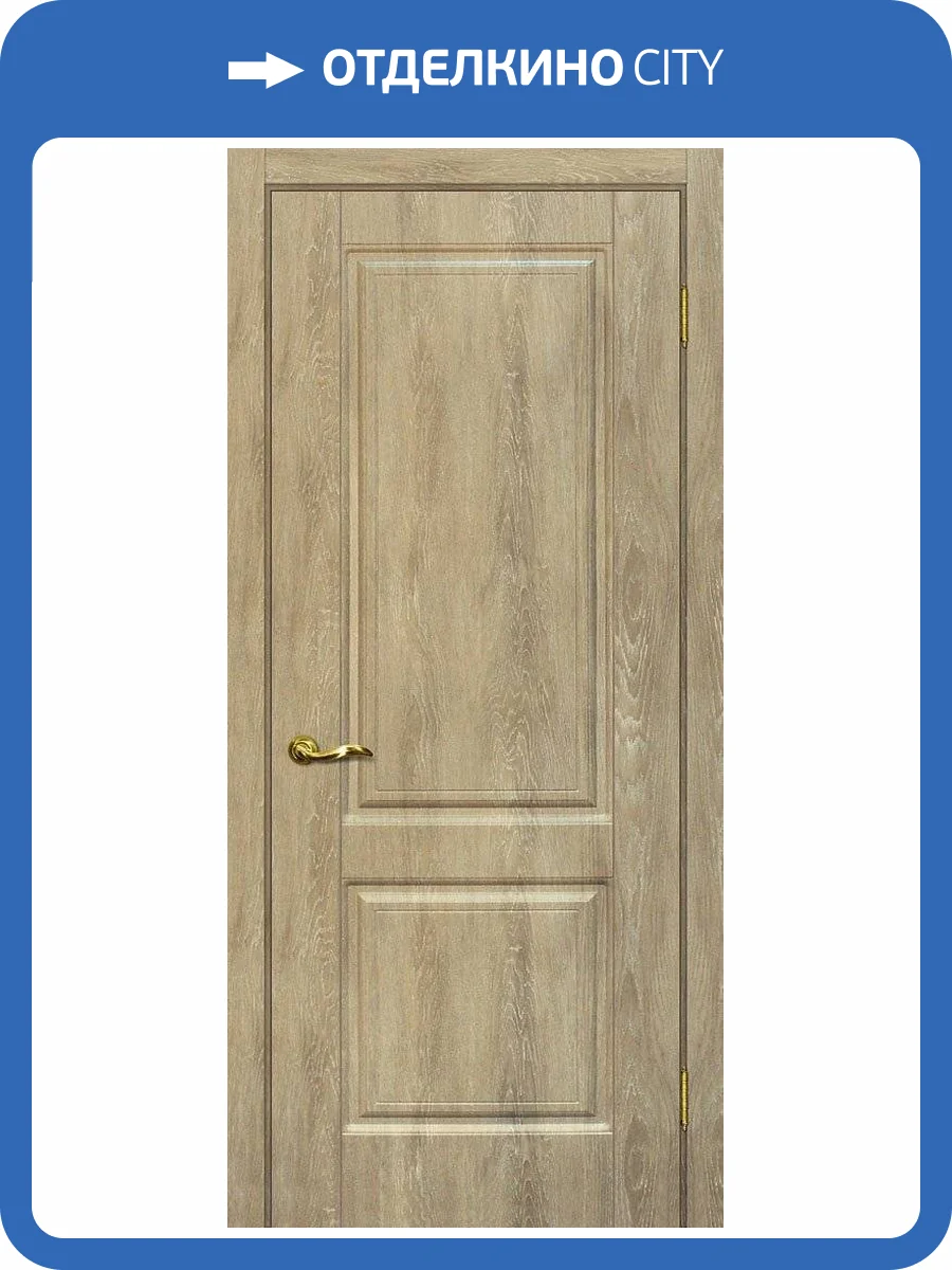 Межкомнатная дверь ПВХ Мариам Версаль-1, глухая, дуб песочный 900x2000 фото 2