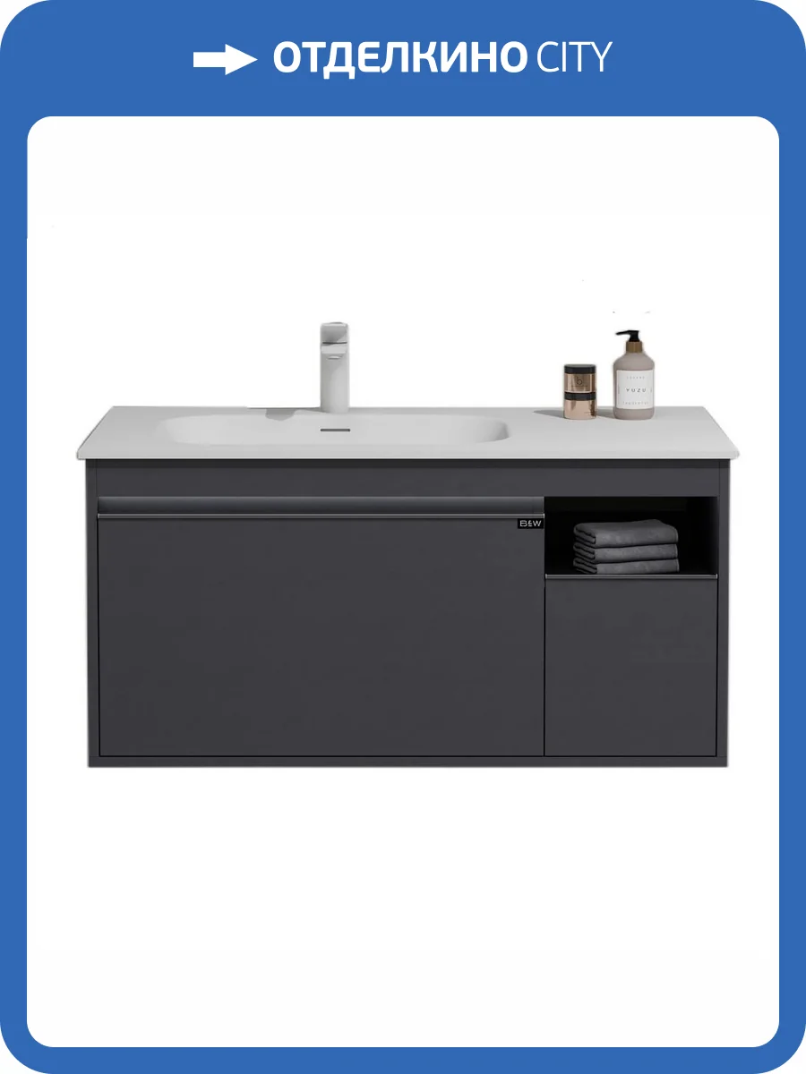 Тумба с раковиной Black&White U910.1000 черная, 100x48 фото 7