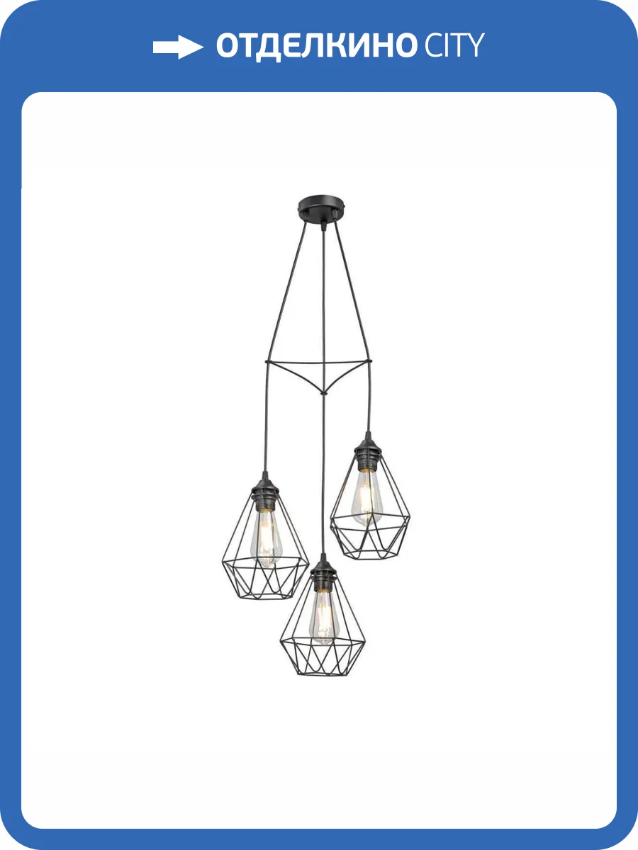 Потолочная люстра Vitaluce V28030-1/3S фото 2