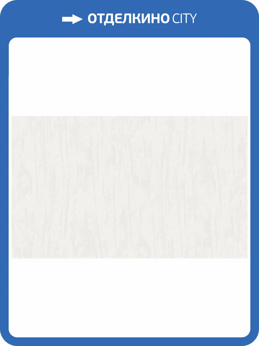 Обои Du&Ka Eftelia DK.260004-2 фото 2