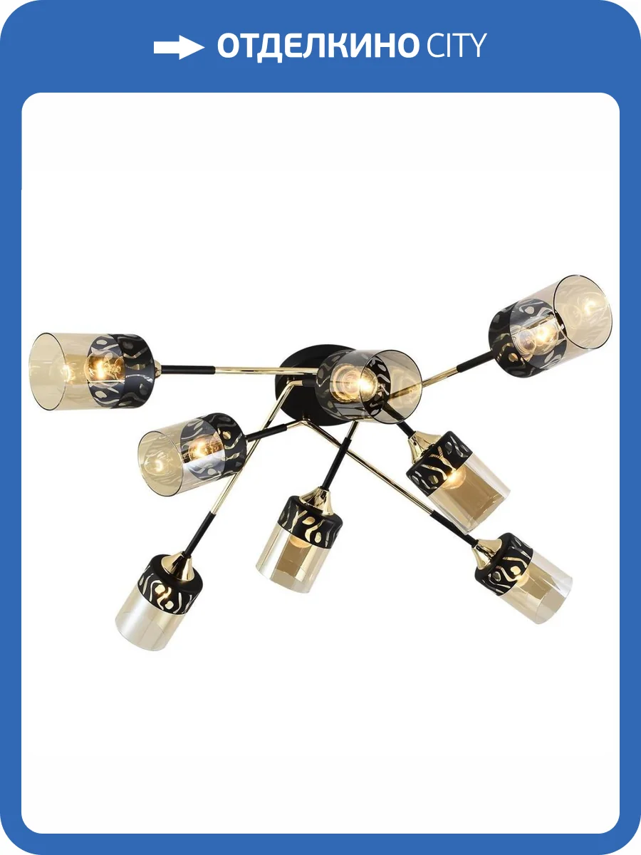 Трековый светильник Reluce 11354-0.3-08B BK+FGD фото 3