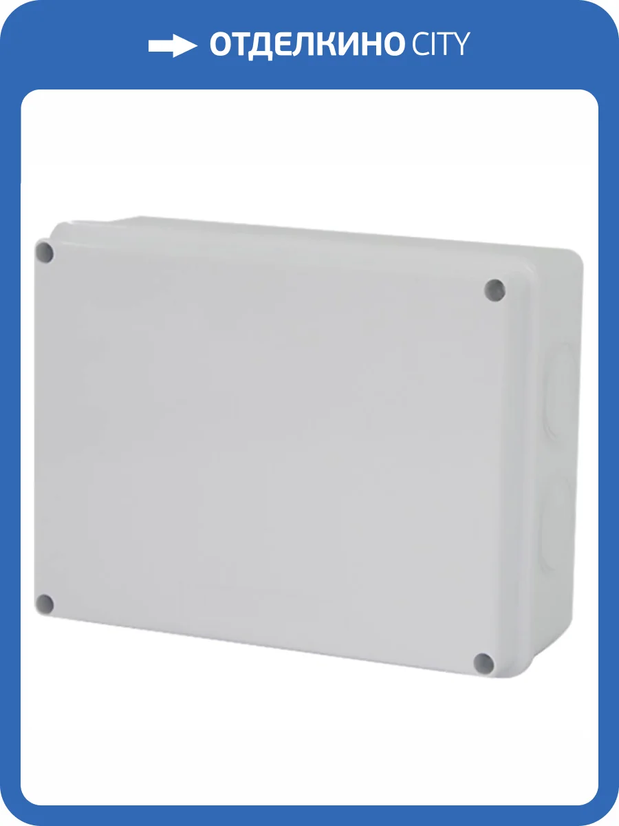 Коробка разветвительная Stekker EBX31-03-65 39559 фото 2