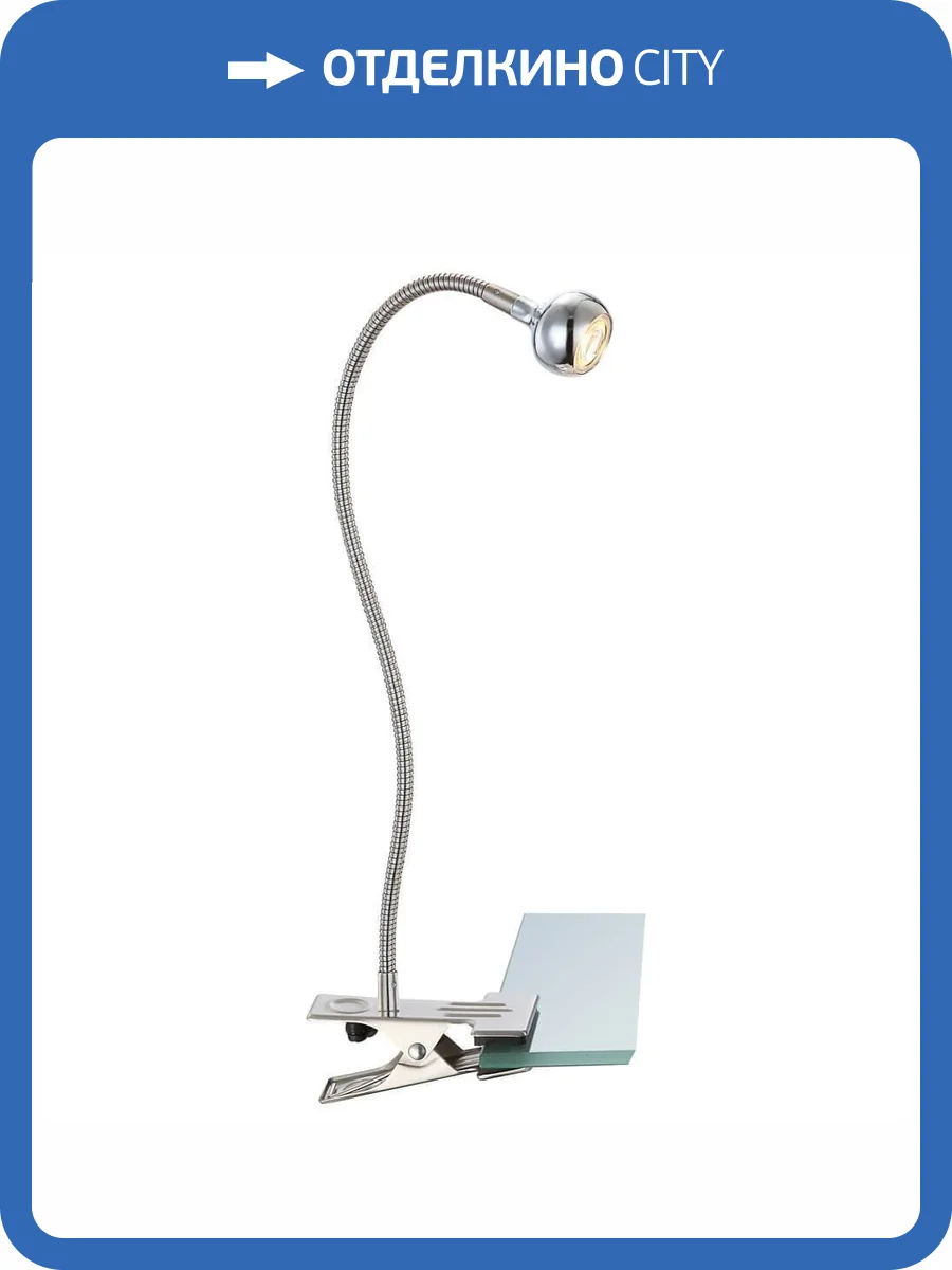 Настольная лампа Globo Serpent 24109K фото 3