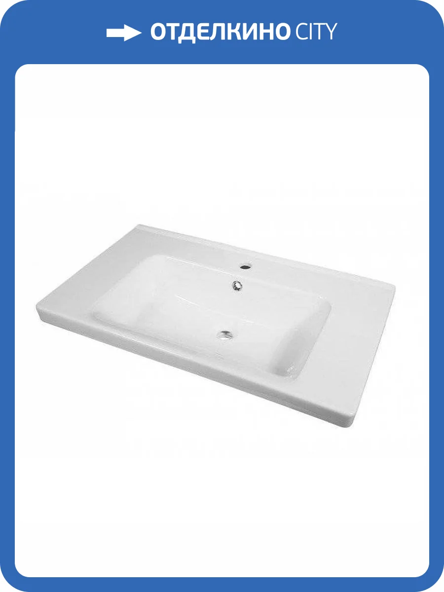 Раковина Dreja Гармония 80 см фото 3