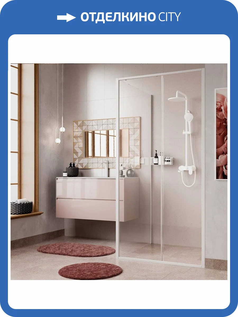 Душевой уголок Wasserkraft Rhin 44S19 фото 11