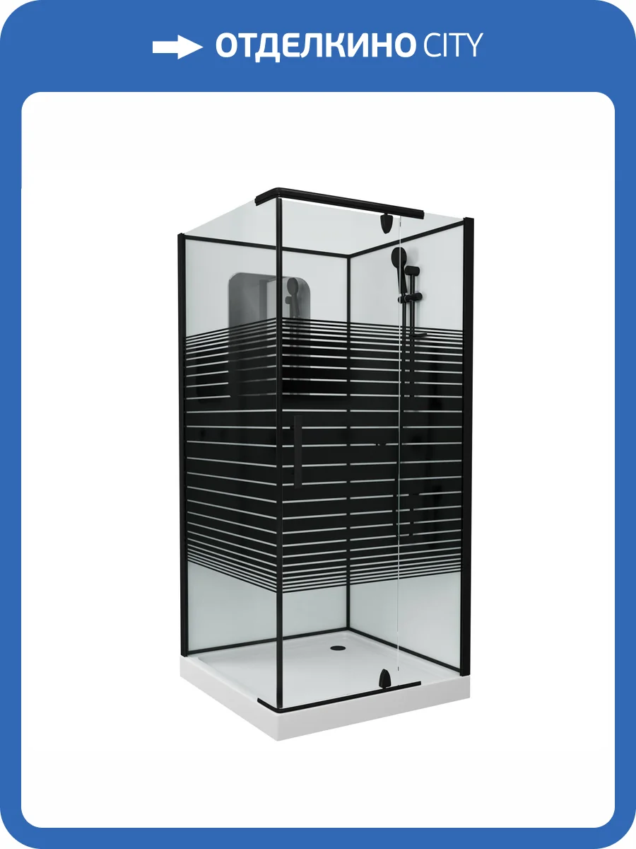 Душевая кабина Grossman GR271QL 90x90x205 Classic фото 8