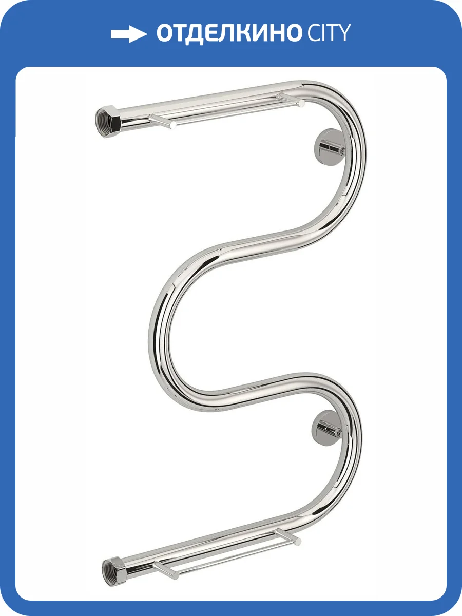 Полотенцесушитель водяной Сунержа М-образный 00-0008-6040 2 полки 600х400 фото 3