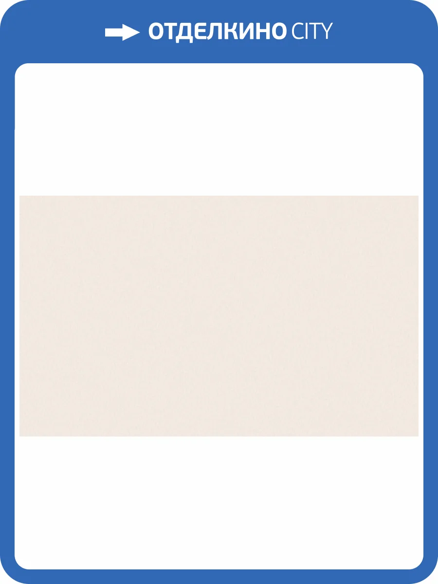 Обои Marburg Touch 98836 фото 2